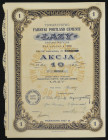 Fabryka Portland Cementu 'Łazy' S.A., 10 zł 1927