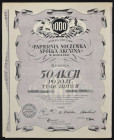 Papiernia Soczewka S.A., 50 x 20 zł, 1928