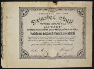 'Pezet' Powszechne Zakłady Budowlane, 10 x 500 mkp, Emisja VI
