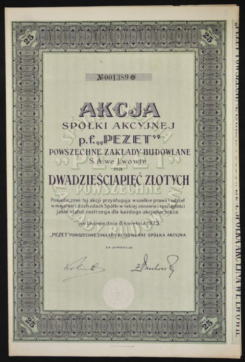 'Pezet' Powszechne Zakłady Budowlane, 25 zł 1925 Nieczęsto pojawiająca się w obr...