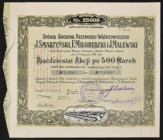 Przemysł Włókienniczy 'J. Smarzyński, F. Miłobędzki i J. Malewski', 50 x 500 mkp, Emisja VI