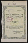 'Syndykat Koszykarski' S.A., 500 mkp, Emisja I