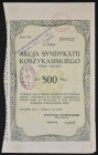'Syndykat Koszykarski' S.A., 500 mkp, Emisja II
