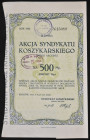 'Syndykat Koszykarski' S.A., 500 mkp, Emisja III