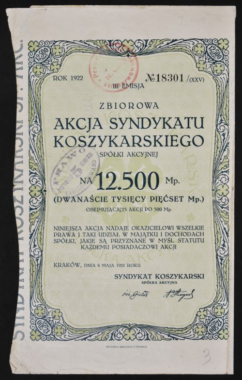 'Syndykat Koszykarski' S.A., 25 x 500 mkp, Emisja III Akcja spółki z branży drze...