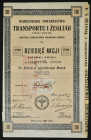 Warszawskie Towarzystwo Transportu i Żeglugi, 10 x 250 mkp, Emisja VII