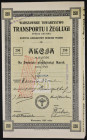 Warszawskie Towarzystwo Transportu i Żeglugi, 250 mkp 1921
