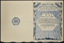 Zakłady Przędzalniczo-Tkackie w Krośnie S.A., 500 mkp 1921, Emisja I