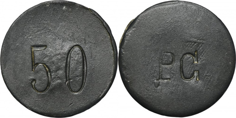 Ruda in Oberschlesien, Morgenroth, Paulusgrube, 50 Pfennig Notgeld of Paulusgrub...