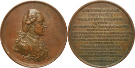 Poniatowski, Medal Stanisław Szczęsny Potocki 1786