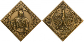 Medal 70th Anniversary of Regaining Independence 1988