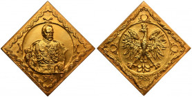 Medal 70th Anniversary of Regaining Independence 1988