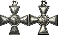 Russia, Cross of St. George 4th degree