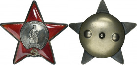 USSR, Order of the Red Star