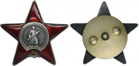 USSR, Order of the Red Star