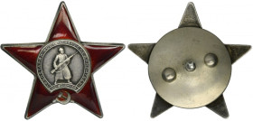 USSR, Order of the Red Star