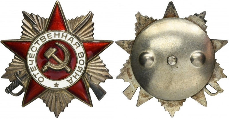 USSR, Order of the Patriotic War 2nd class The Order of the Patriotic War was es...