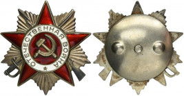 USSR, Order of the Patriotic War 2nd class