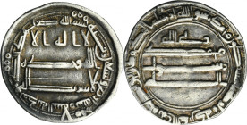 Abbasid, al-Amin, Dirham