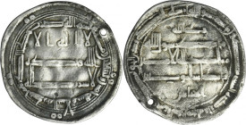 Abbasid, al-Amin, Dirham