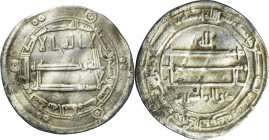 Abbasid, al-Ma'mun, Dirham