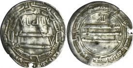 Abbasid, al-Ma'mun, Dirham