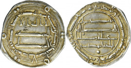 Abbasid, al-Mahdi, Dirham