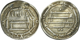 Abbasid, al-Mahdi, Dirham