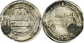 Abbasid, al-Mahdi, Dirham - RARE
