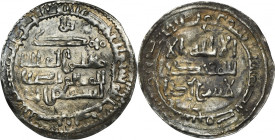 Abbasid, al-Mahdi, Dirham - IMITATION