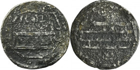 Abbasid, al-Mahdi, Dirham - IMITATION