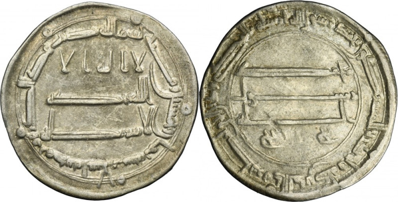 Abbasids, al-Mansur, Dirhem Abbasids al-Mansur 136–158 AH (754–775), Dirhem 158 ...