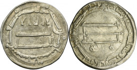 Abbasids, al-Mansur, Dirhem