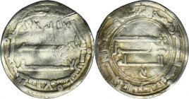 Abbasid, al-Mansur, Dirham