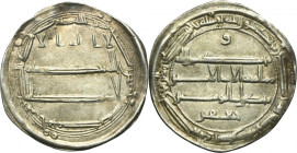 Abbasid, al-Rashid, Dirham