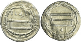 Abbasid, al-Rashid, Dirham