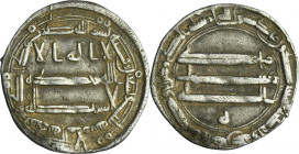 Abbasid, al-Rashid, Dirham