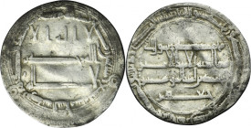 Abbasid, al-Rashid, Dirham