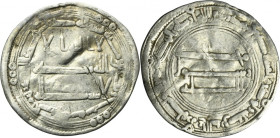 Abbasid, al-Saffah, Dirham