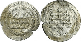 Abbasid, Nasr II ibn Ahmad, Dirham