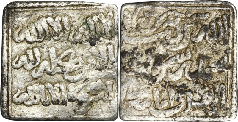Almohadzi, al-Mahdi, Dirham Almohads Andalusia, Anonymous in the name of al Mahd...