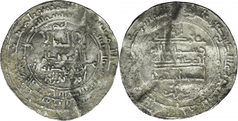Banijurids, Ahmad b. Muhammad, Dirham - RARE Rare issue. Bent. Banijurids Ahmad ...