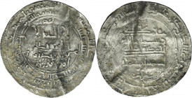 Banijurids, Ahmad b. Muhammad, Dirham - RARE