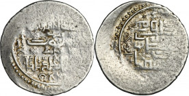 Ilkhanid, Abu Sa'id, 6 Dirham