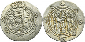 Persia, Tabaristan under Abbasid rule, Farrukhan, Hemidrachm