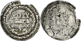 Samanid, Nasr II ibn Ahmad, Double dirham