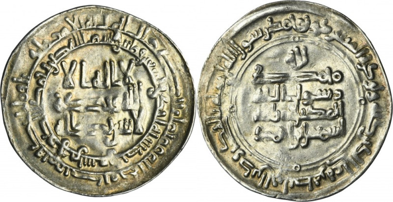 Samanid, Ismail b. Ahmad, Dirham Plenty of mint bloom. Samanids Ismail b. Ahmad ...