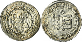 Samanid, Ismail b. Ahmad, Dirham