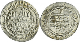 Samanids, Ismail b. Ahmad, Dirham