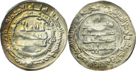Samanid, Ismail b. Ahmad, Dirham